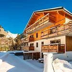 Résidence Les Terrasses De La Vanoise - 3 Pièces Pour 6 Personnes Mae-0113 Apartamento La Plagne