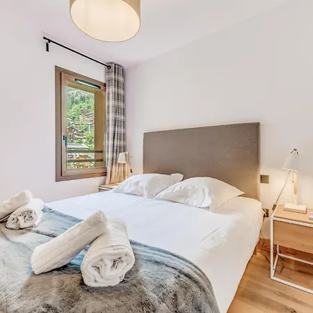 Les Terrasses De La Vanoise - 3 Pieces Pour 6 Personnes Mae-0113 Апартаменты *